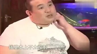娱乐吃瓜君大眼奶爸